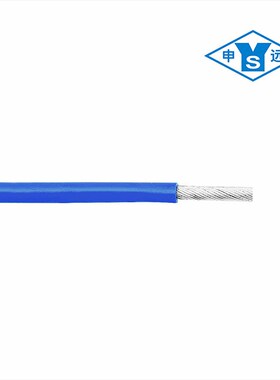 申远 阻燃线 铁氟龙线 整卷 耐高温线AF200X 规格全 0.08~10mm