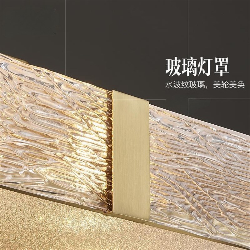 新款【水纹玻璃】轻奢全铜吸顶灯 后现代简约矮户型客厅餐厅灯