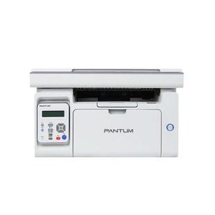 打印复印扫描三合一 A4黑白激光打印机 奔图M6506 M6506NW