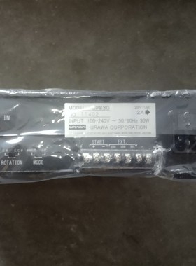 日本urawa浦和主轴电机BM14-90