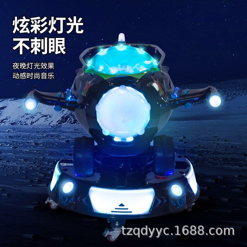 新款儿童电动投币旋转升降小飞机摇摇车商用超市儿童摇摆机厂家销,玩具/童车/益智/积木/模型,游艺机/娃娃机/扭蛋机,淘宝优惠券,粉丝福利购,淘宝优惠卷