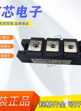 全新PWB150AA40可控硅模块原装现货