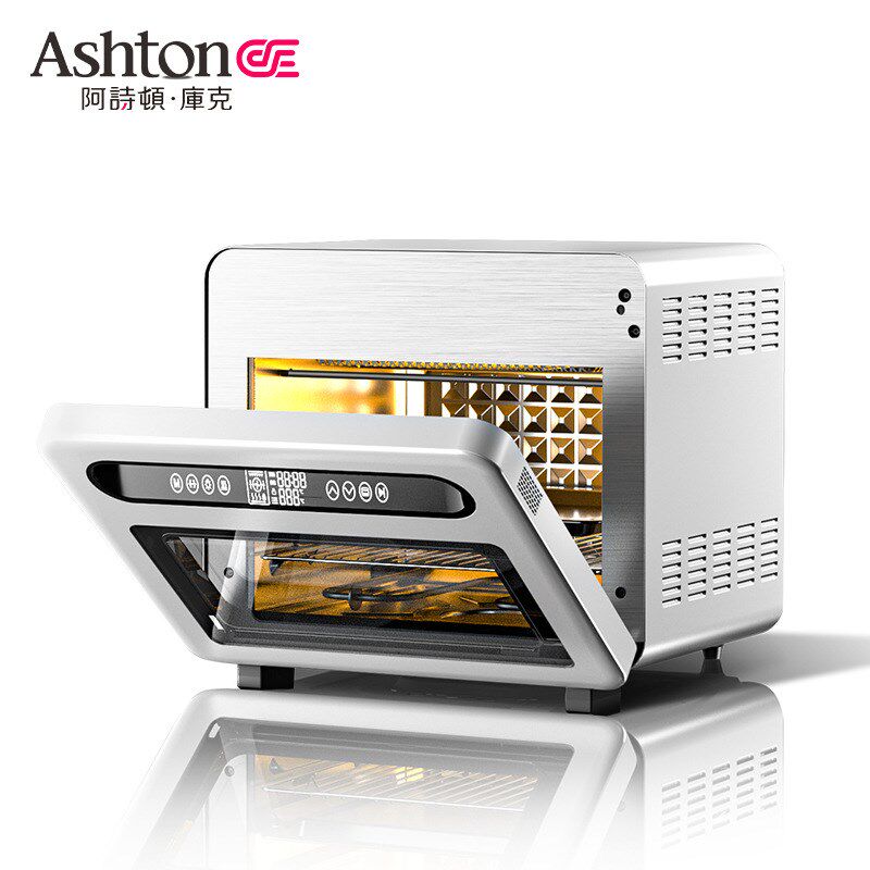 阿诗顿库克空气炸烤箱家用蒸烤炸一体机商用多功能发酵风干电烤箱
