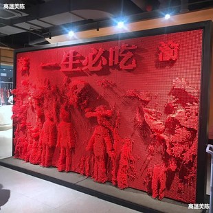 三维针雕墙大型3D人体打印机网红引流道具百变针暖场互动装置针雕