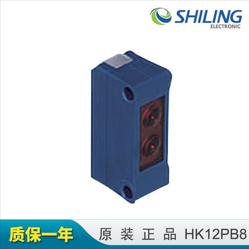 P1KH004德国Wenglor威格勒光电传感器HK12PB8光电感应开关LN40PA3