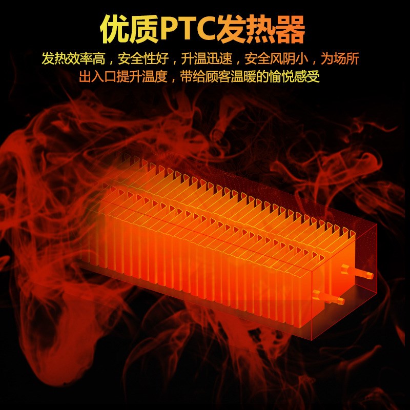 皇禧电热风幕机1.5米1.8米商用静音电加热风帘冷暖空气幕