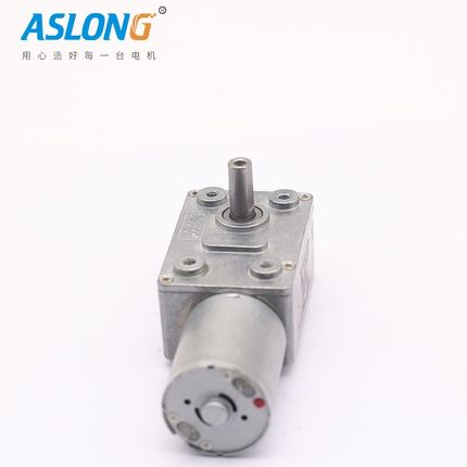 ASLONG减速电机24V带自锁马达JGY-370 蜗轮蜗杆微型晾衣杆马达