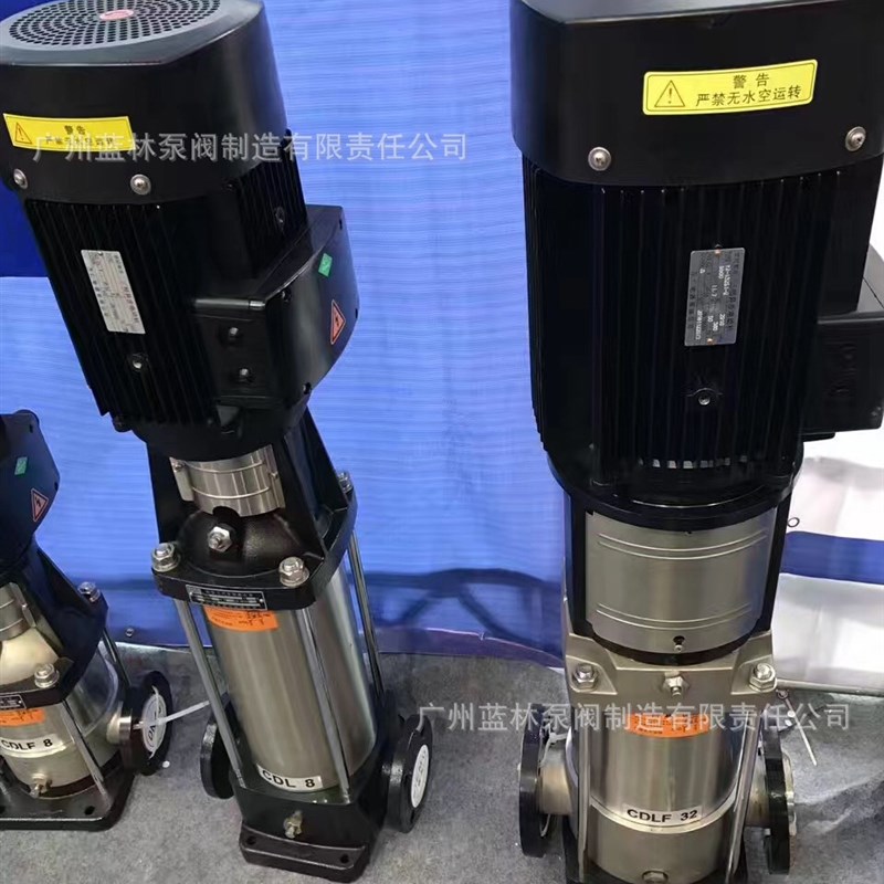 CDL/CDLF轻型立式不锈钢多级泵 32CDLF4-190二次楼层给水泵