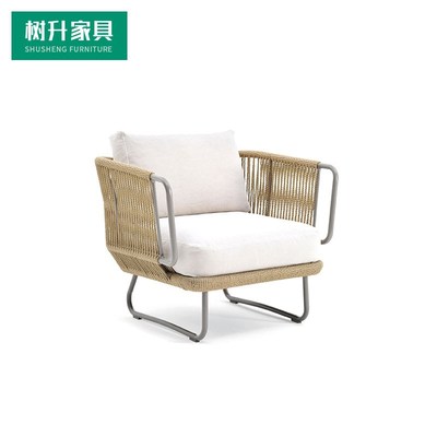 户外休闲藤编沙发花园庭院露天室外简约沙发茶几组合户外家具