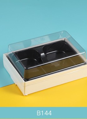 B142绿豆冰糕2粒包装盒3个装小西点轻乳酪蛋糕半熟芝士盒烘焙包装