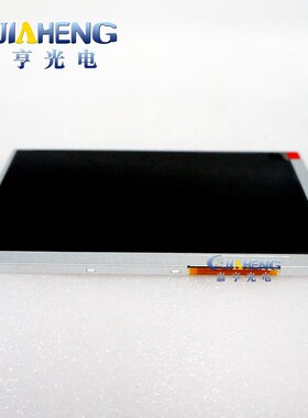 原装奇美7寸 LW700AT9309塑机电脑7寸彩屏液晶显示屏内屏