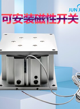 源头厂家导台式气缸MGF40/63/100-30/50/75/100流水线顶升端台缸