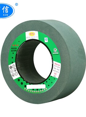 万信500*150*305GC120K 绿色碳化硅砂轮 M1080无心磨床外圆磨沙轮