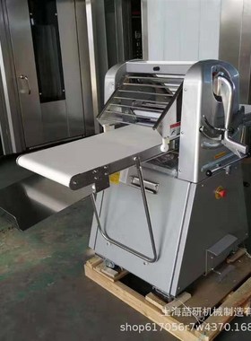 520型酥皮机面团压面机 Dough sheeter法式开酥机可定制出口电压