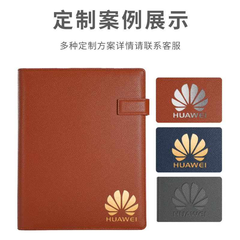 多功能文件资料册资料夹销讲夹皮质经理夹谈单本