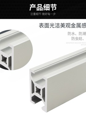 欧标2030工业铝型材 AOB05-2030铝型材 自动化框架 机器外罩型材