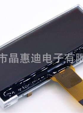 LCM/25664/点阵/液晶模块/2.4寸/FSTN/并口/黑底白字/COG/负显