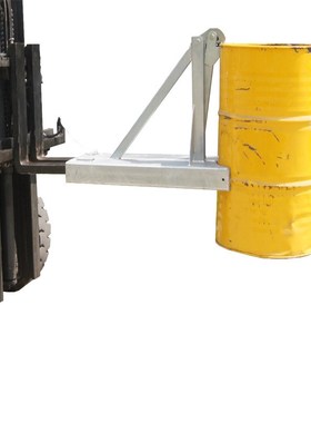 BGN鹰钩嘴举桶器油桶夹具重型合金钢搬运工具抓桶抓勾卸桶叉车