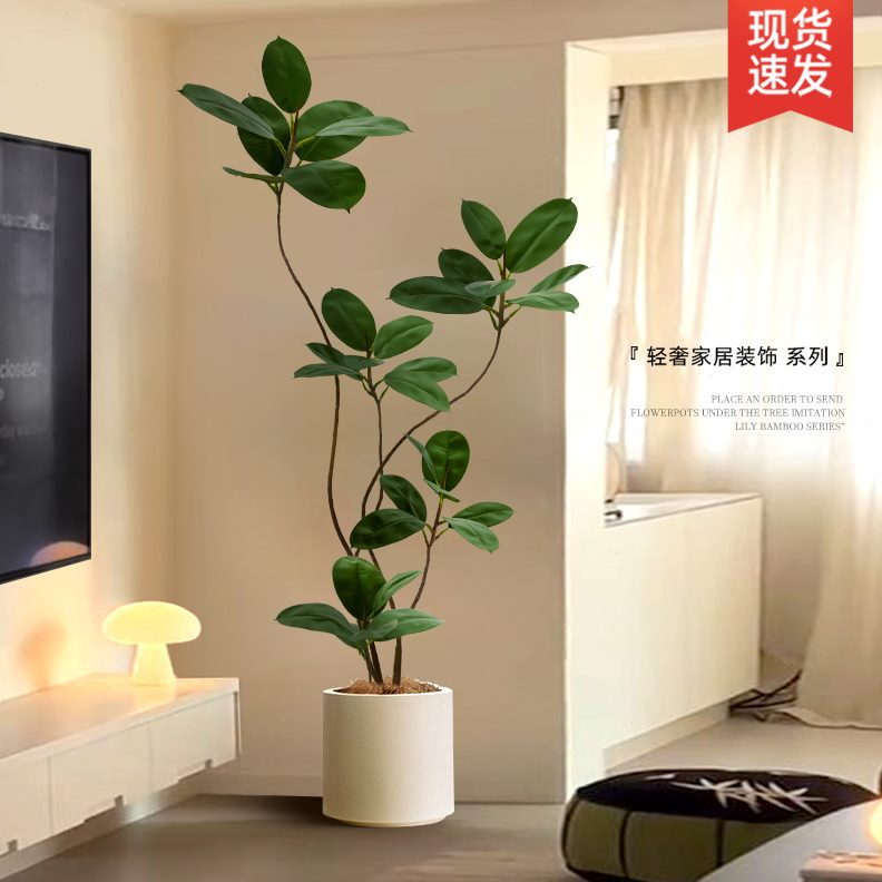 大型客厅落地摆件高端装饰品室内沙发旁假植物盆栽绿植仿真橡皮树