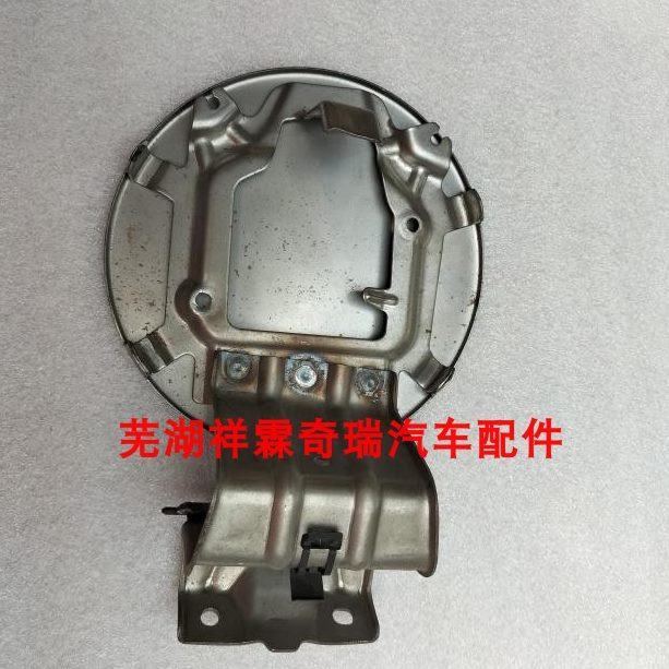S0盖捷途/门盖铁原装盖盖X7口箱加油盖奇瑞燃油外铁铁油箱油箱盖