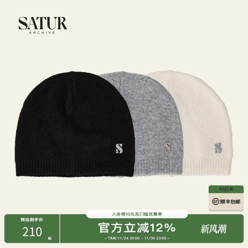 SATUR ARCHIVE 2025秋冬新款复古金属小标针织帽