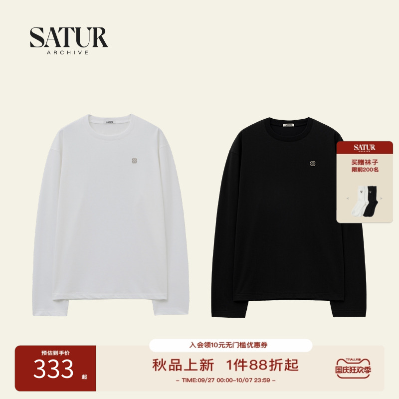 SATUR ARCHIVE2025秋季新品情侣复古韩国经典刺绣小logo长袖T恤女