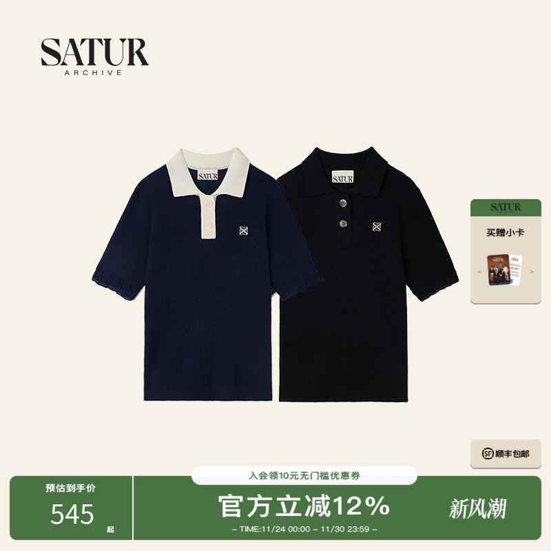SATUR女士polo领针织上衣