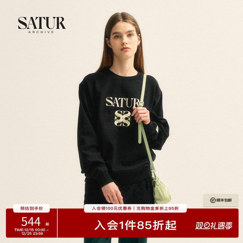 SATUR经典大图案logo情侣卫衣