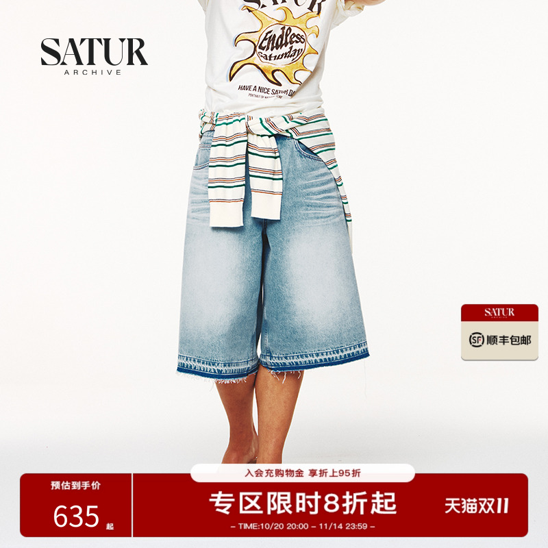 SATUR情侣牛仔直筒五分裤