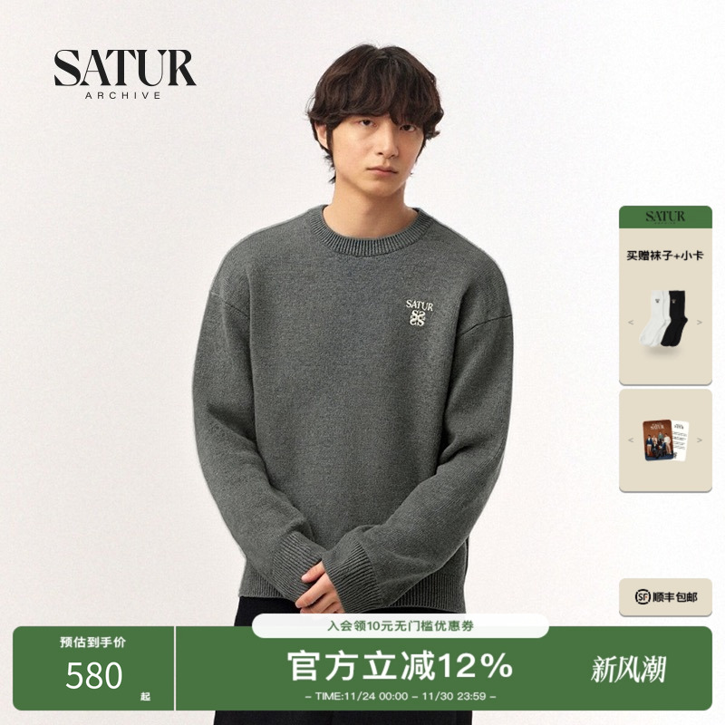 【RllZE同款】SATUR ARCHIVE秋冬圆领小logo标识刺绣套头针织衫