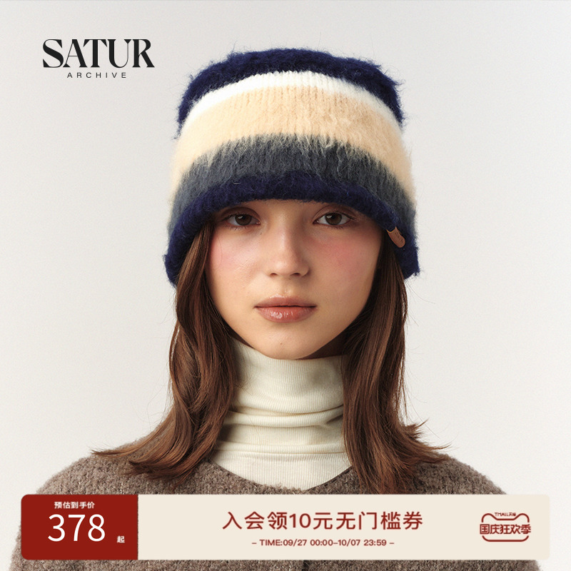 SATUR ARCHIVE2025冬季新款条纹撞色拼接百搭宽松休闲复古渔夫帽