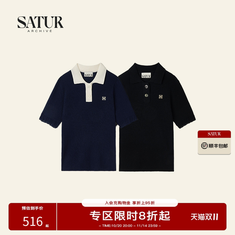 SATUR女士polo领针织上衣