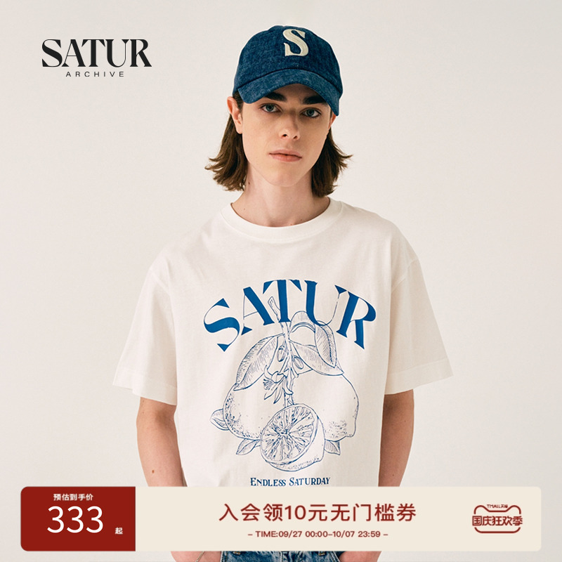 SATUR柠檬系列情侣短袖T恤
