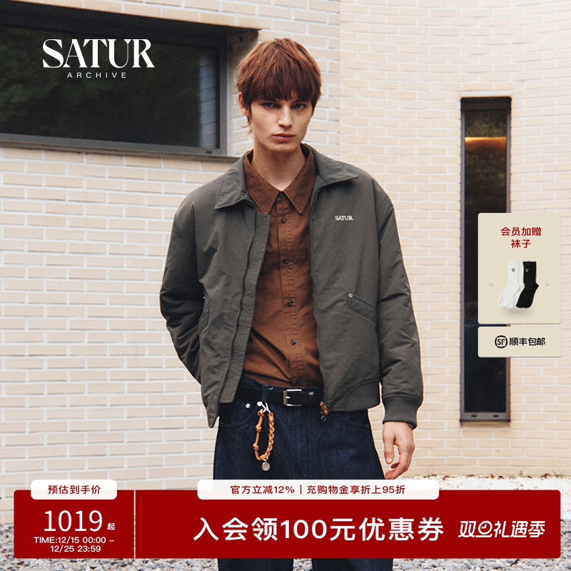 SATUR ARCHIVE2025年秋冬休闲宽松翻领拉链立体刺绣logo夹克外套