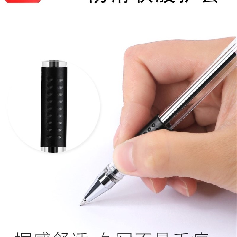 Writing peni 100 neutral pens 0.5mm black water-based pen