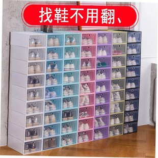 cabinet box Shoe basketball rack收納鞋 storage ShoeVs