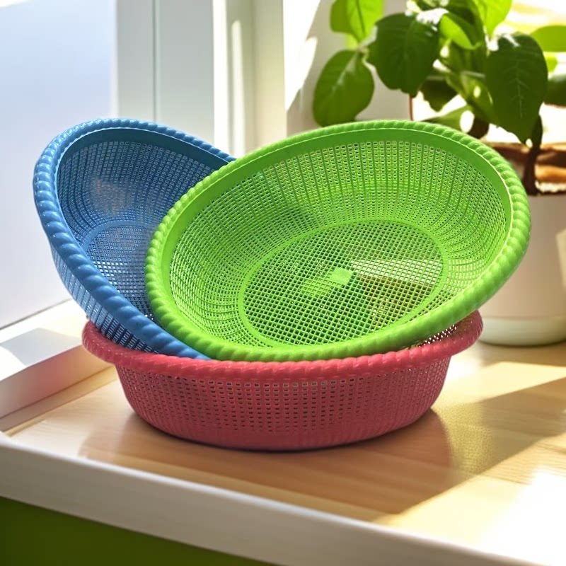 多功能淘米篮子细孔塑料米筛菜蓝家用洗菜篮塑料筐椭圆形塑料篮子