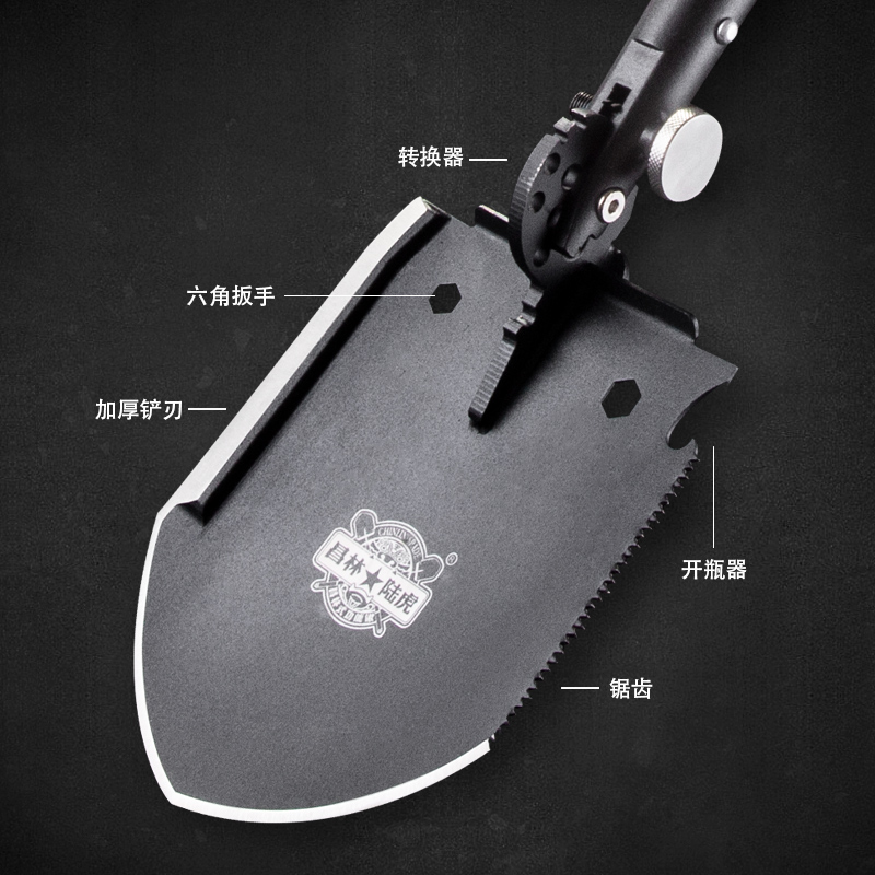 昌林陆虎1417不锈钢多功能折叠工兵铲车载高端铁锹户外308加长款