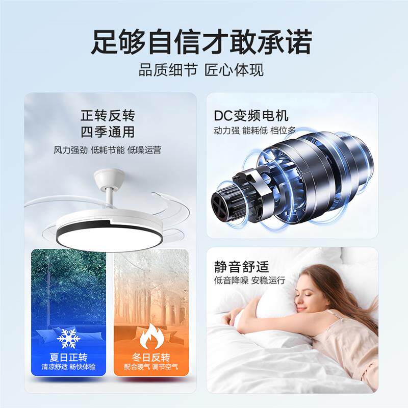 领王52寸客厅吊扇灯大风力餐厅风扇吊灯带一体家用电扇的中山灯具