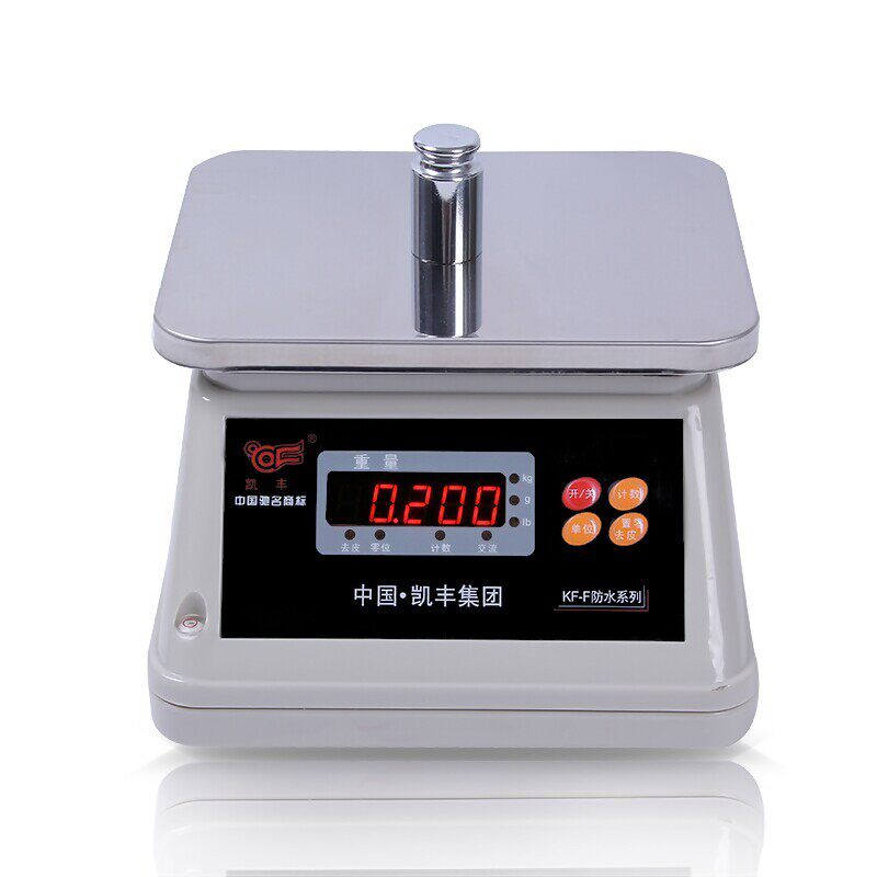 凯丰防水秤kf-f全面计重秤电子秤厨房秤高精度0.5g电子台秤工业