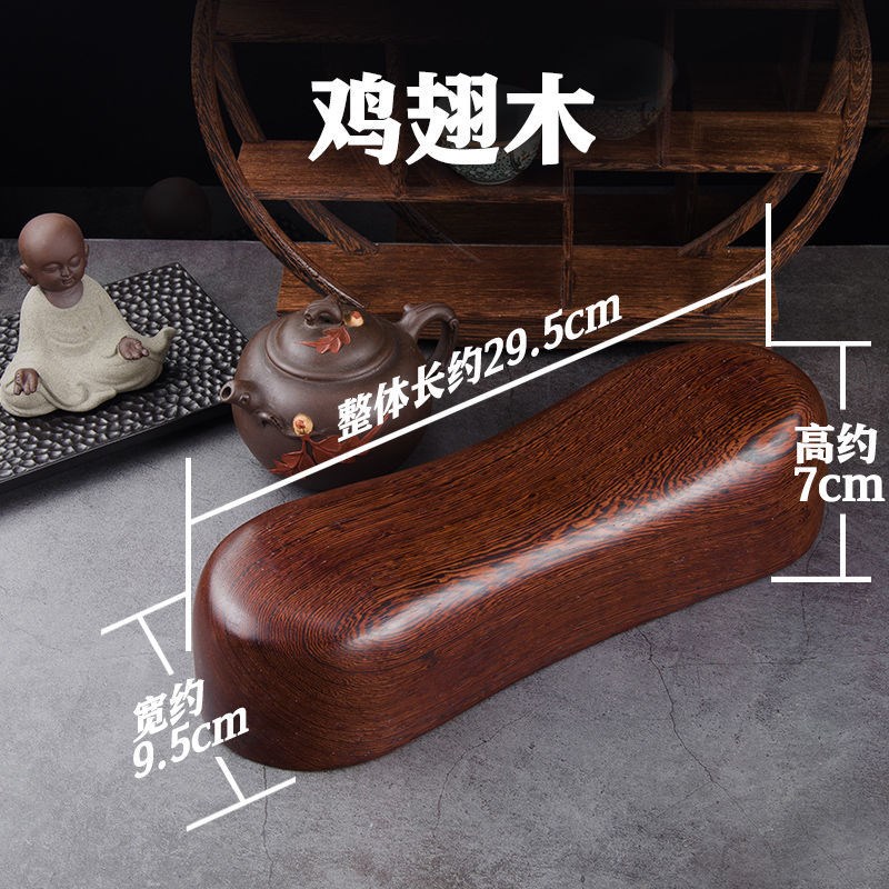 实木枕头天然红花梨木颈椎枕矫正修覆颈椎枕鸡翅木硬枕夏季清凉枕