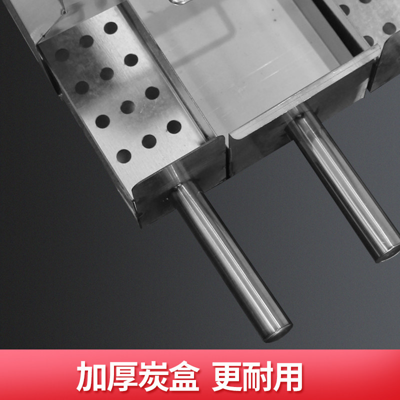 淄博烧烤炉子商用无烟木炭温串专用烤炉家用桌上不锈钢加厚烧烤架,厨房/烹饪用具,烧烤炉,淘宝优惠券,粉丝福利购,淘宝优惠卷