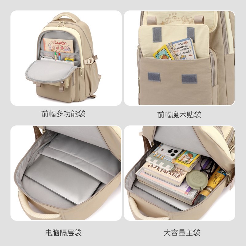 爬楼梯拉杆书包中学生大容量拉杆式小学生三到六年级带轮子拉杆箱