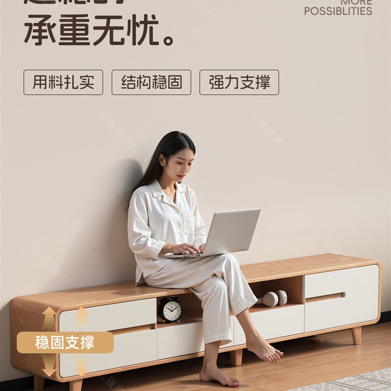 电视柜客厅电视机柜可伸缩地柜收纳储物柜一体茶几柜家用落地边柜
