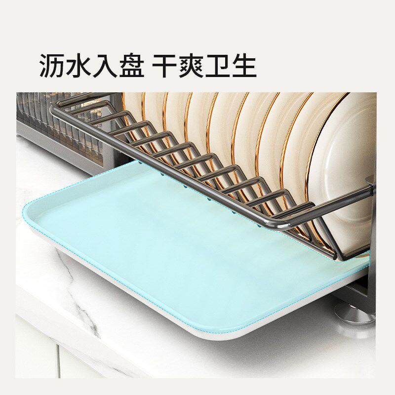 全峰碗碟收纳架家用厨房置物架餐具收纳碗柜沥水碗筷收纳盒小碗柜