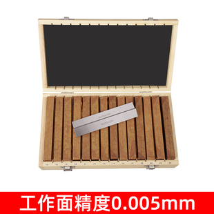 铣床平口台钳垫块平行块 平行垫铁 平行垫块 虎钳平行板 等高垫铁