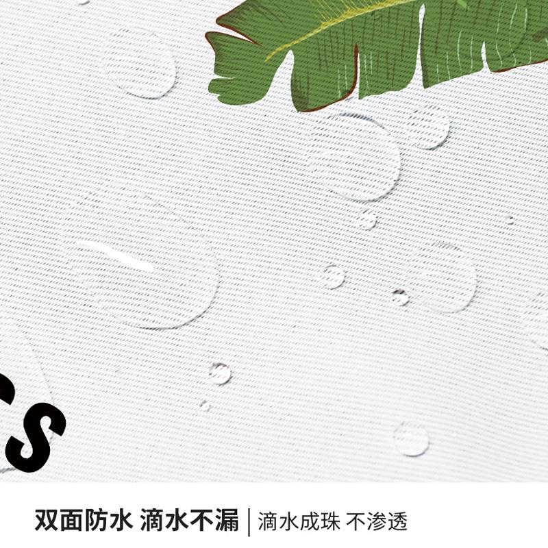 户外凉亭遮阳窗帘防水防晒防雨隔热免打孔阳台遮光家用帘子绿植
