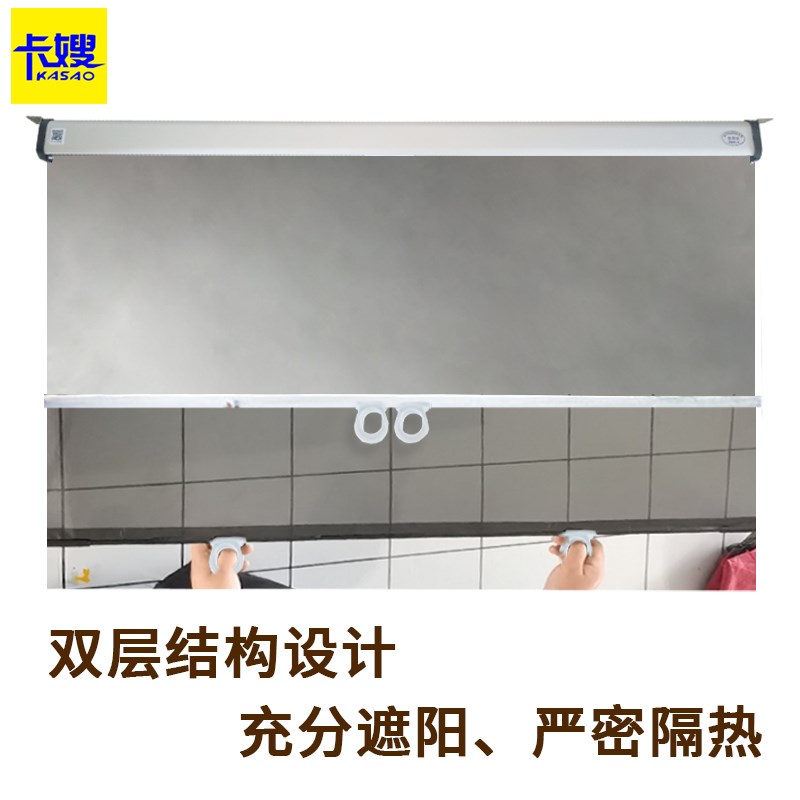 大货车双层遮阳帘前挡玻璃用伸缩式防晒帘隔热遮阳膜高清客车用