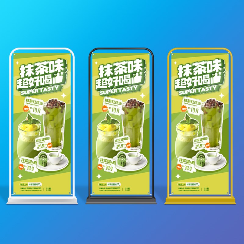 门型展架80x180立式落地式宣传海报架注水立屏广告牌易拉宝展示牌