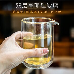 钛途TiTo纯钛滤网双层玻璃泡茶器公道杯鹰嘴茶壶家用茶具